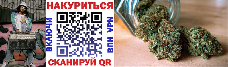 Виды наркоты Когалым APVP АМФ Кокаин