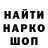 Амфетамин 97% Just Vladik