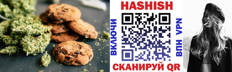 Canna-Cookies конопля  сколько стоит  Когалым 