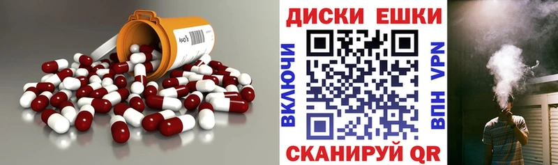Экстази VHQ Когалым