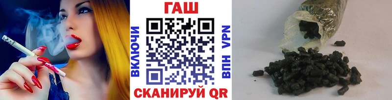 наркотики  Когалым  darknet формула  ГАШИШ Premium 