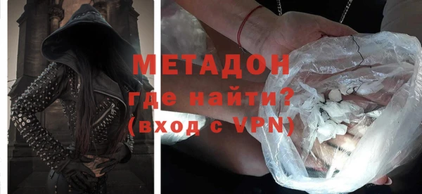 Альфа ПВП Беломорск