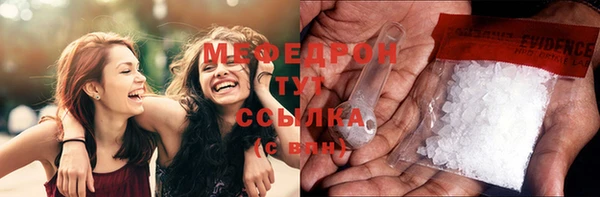 Альфа ПВП Беломорск
