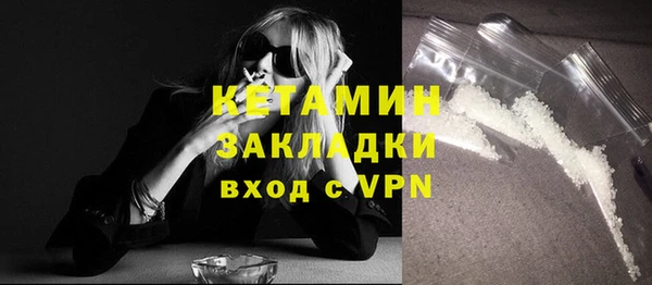 jwh Белоозёрский