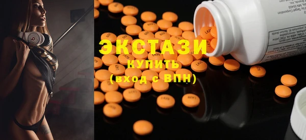 Альфа ПВП Беломорск