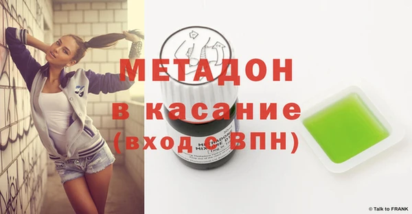 Альфа ПВП Беломорск