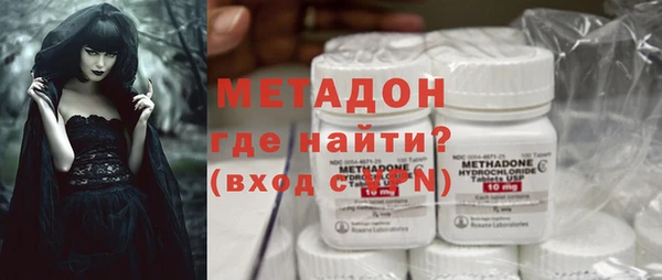прущий лед Белокуриха