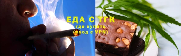 скорость mdpv Ступино