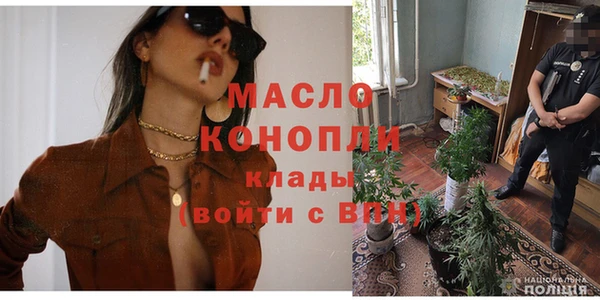 jwh Белоозёрский