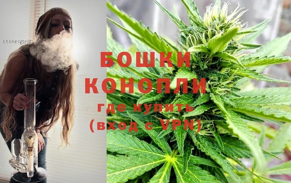 кристаллы Струнино