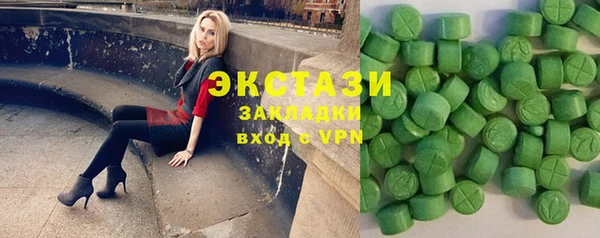 jwh Белоозёрский