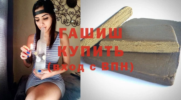 прущий лед Белокуриха