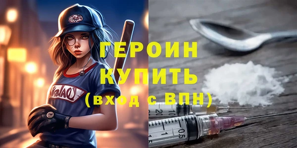 кокаин VHQ Сосновый Бор