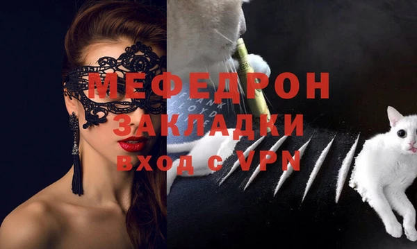 jwh Белоозёрский