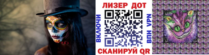 Марки NBOMe 1,5мг  Когалым 